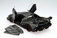 Fujimi 1/24 Real Sports Car Series No.01 Lamborghini Veneno Rs-1- Japan Figure Store - #1 Bring To You The Best Japanese Goods