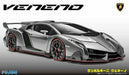 Fujimi 1/24 Real Sports Car Series No.01 Lamborghini Veneno Rs-1- Japan Figure Store - #1 Bring To You The Best Japanese Goods