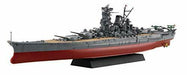 Fujimi 1/700 Ship Next Series No.1 Ijn Battleship Yamato Model Kit W/ Pedestal- Japan Figure Store - #1 Bring To You The Best Japanese Goods