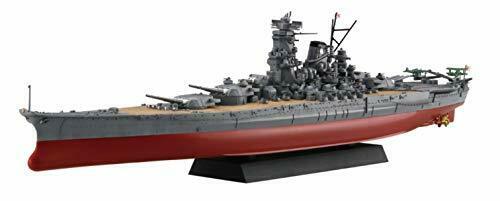 Fujimi 1/700 Ship Next Series No.1 Ijn Battleship Yamato Model Kit W/ Pedestal- Japan Figure Store - #1 Bring To You The Best Japanese Goods