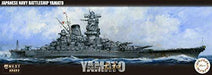 Fujimi 1/700 Ship Next Series No.1 Ijn Battleship Yamato Model Kit W/ Pedestal- Japan Figure Store - #1 Bring To You The Best Japanese Goods