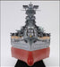 Fujimi 1/700 Ship Next Series No.1 Ijn Battleship Yamato Model Kit W/ Pedestal- Japan Figure Store - #1 Bring To You The Best Japanese Goods