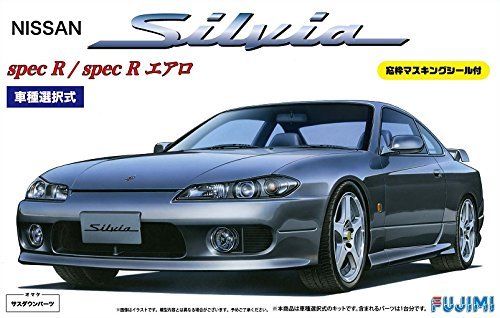 Fujimi Id24 Silvia Spec R / Spec R Aero Plastic Model Kit- Japan Figure Store - #1 Bring To You The Best Japanese Goods