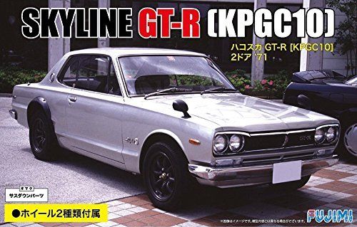 Fujimi Id33 Skyline Gt-r Kpgc10 2 Door '71 Plastic Model Kit- Japan Figure Store - #1 Bring To You The Best Japanese Goods