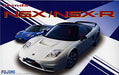 Fujimi Id38 Honda Nsx/nsx-r Plastic Model Kit - Japan Figure