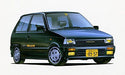 Fujimi Id56 Suzuki Alto Twincam/turbo/works Plastic Model Kit- Japan Figure Store - #1 Bring To You The Best Japanese Goods