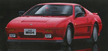 Fujimi Id59 Nissan Mid4 Frankfurt Show 1985 Model Plastic Model Kit - Japan Figure