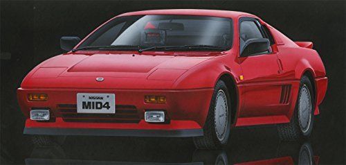 Fujimi Id59 Nissan Mid4 Frankfurt Show 1985 Model Plastic Model Kit - Japan Figure