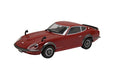 Fujimi Id95 Nissan Fairlady 240zg Plastic Model Kit- Japan Figure Store - #1 Bring To You The Best Japanese Goods