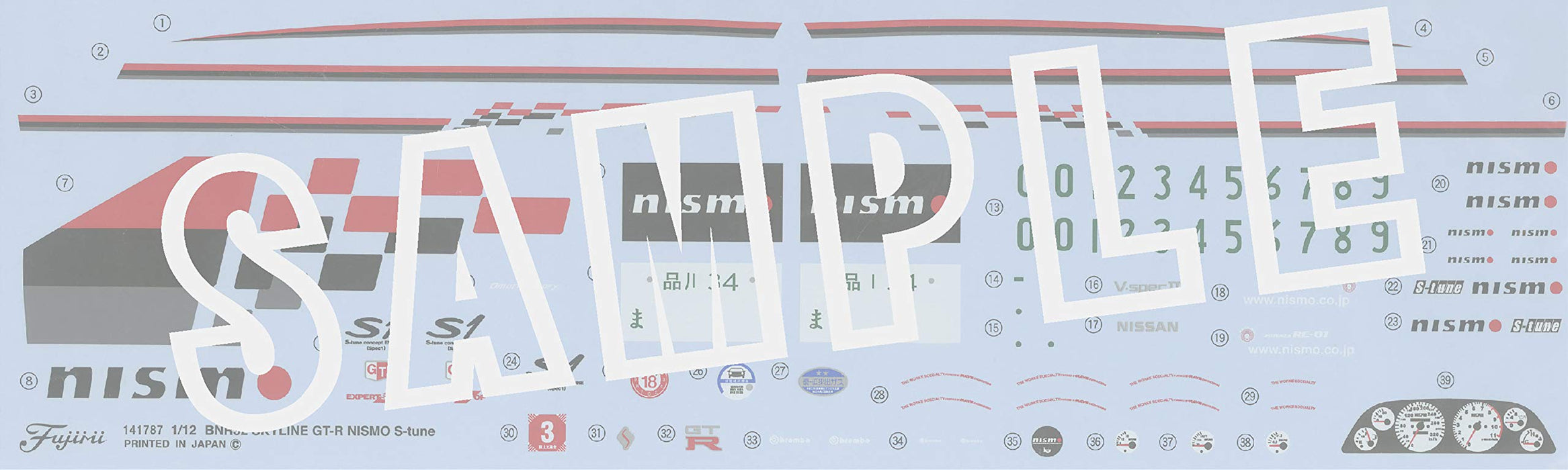 Fujimi 141787 Axes-2 Nissan Skyline Gt-R 1989 Nismo S-Tune Bnr32 1/12 Pvc Car Models- Japan Figure Store - #1 Bring To You The Best Japanese Goods
