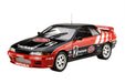 Fujimi Axes 1/12 Nissan Skyline Gt-R Stp Taisan 92 Gr.A Bnr32 Japanese Scale Racing Cars- Japan Figure Store - #1 Bring To You The Best Japanese Goods