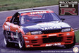 Fujimi Axes 1/12 Nissan Skyline Gt-R Stp Taisan 92 Gr.A Bnr32 Japanese Scale Racing Cars- Japan Figure Store - #1 Bring To You The Best Japanese Goods