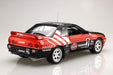 Fujimi Axes 1/12 Nissan Skyline Gt-R Stp Taisan 92 Gr.A Bnr32 Japanese Scale Racing Cars- Japan Figure Store - #1 Bring To You The Best Japanese Goods