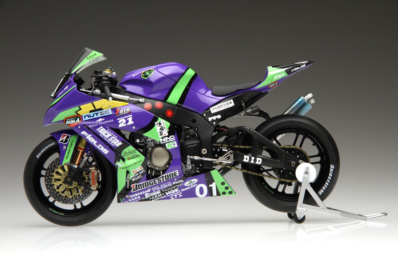 Fujimi 1/12 Bike Series No.10 Eva Rt Unit 01 Trickster Frtr Kawasaki Zx 10R 2011 Motorcyle Model- Japan Figure Store - #1 Bring To You The Best Japanese Goods