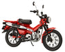 FUJIMI 1/12 Next Series Honda Ct125 Hunter Cub Glowing Red Plastic Model- Japan Figure Store - #1 Bring To You The Best Japanese Goods