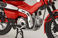FUJIMI 1/12 Next Series Honda Ct125 Hunter Cub Glowing Red Plastic Model- Japan Figure Store - #1 Bring To You The Best Japanese Goods