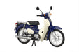 FUJIMI 1/12 Next Series Honda Super Cub110 Urbane Denim Blue Metallic Plastic Model- Japan Figure Store - #1 Bring To You The Best Japanese Goods
