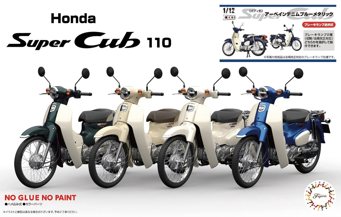 FUJIMI 1/12 Next Series Honda Super Cub110 Urbane Denim Blue Metallic Plastic Model- Japan Figure Store - #1 Bring To You The Best Japanese Goods