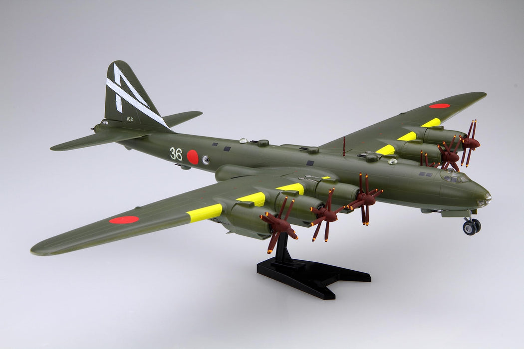 Fujimi Model 1/144 Japanese Army Navy Fugaku Kai Super Heavy Bomber - Japan- Japan Figure Store - #1 Bring To You The Best Japanese Goods