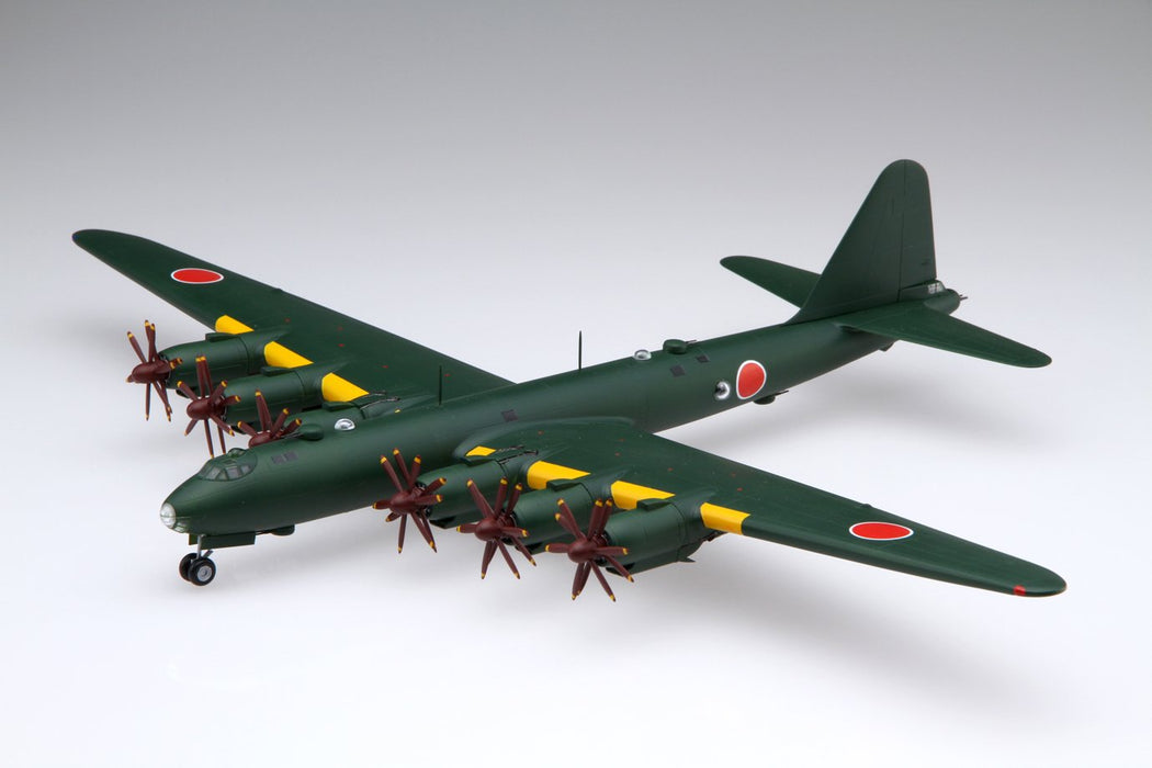 FUJIMI 1/144 No.15 Wwii Nakajima G10N Fugaku- Japan Figure Store - #1 Bring To You The Best Japanese Goods