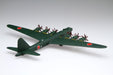 FUJIMI 1/144 No.15 Wwii Nakajima G10N Fugaku- Japan Figure Store - #1 Bring To You The Best Japanese Goods