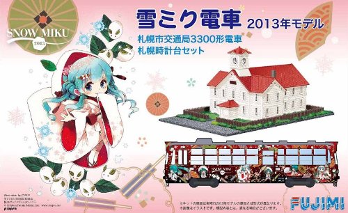 FUJIMI 910055 Snow Miku 2013 Sapporo Railway Type 3300 1/150 Scale Kit- Japan Figure Store - #1 Bring To You The Best Japanese Goods