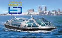 FUJIMI 910062 Tokyo Water Bus Himiko Boat Ship 1/150 Scale Kit- Japan Figure Store - #1 Bring To You The Best Japanese Goods