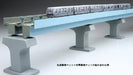 FUJIMI Str5 Yurikamome Type 7200 Top Car With Track 1/150 Scale- Japan Figure Store - #1 Bring To You The Best Japanese Goods