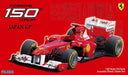Fujimi Grand Prix Series No.52 1/20 Ferrari 150D Italy Japan Gp Japanese Toy Models- Japan Figure Store - #1 Bring To You The Best Japanese Goods