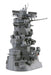 Fujimi Model 1/200 Equipment Series No.2 Battleship Yamato Bridge Plastic Model Equipment 2- Japan Figure Store - #1 Bring To You The Best Japanese Goods
