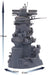 Fujimi Model 1/200 Equipment Series No.2 Battleship Yamato Bridge Plastic Model Equipment 2- Japan Figure Store - #1 Bring To You The Best Japanese Goods