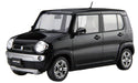 Fujimi Nx-5 Ex-2 Suzuki Hustler Bluish Black Pearl 3 1/24 Japanese Plastic Scale Car- Japan Figure Store - #1 Bring To You The Best Japanese Goods