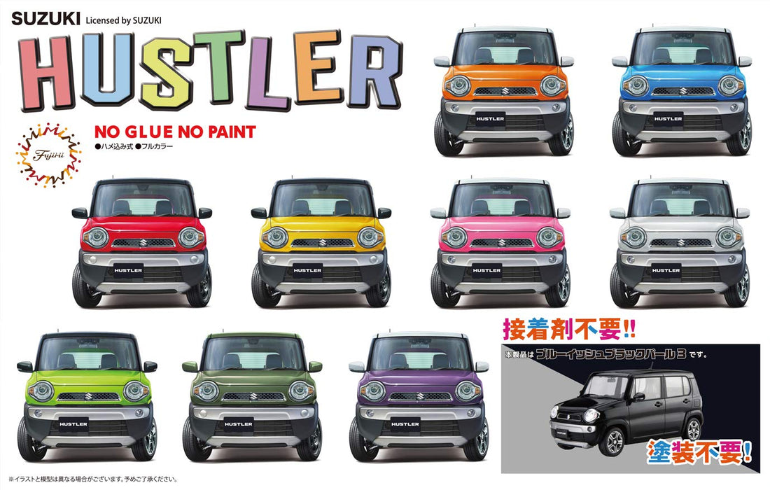 Fujimi Nx-5 Ex-2 Suzuki Hustler Bluish Black Pearl 3 1/24 Japanese Plastic Scale Car- Japan Figure Store - #1 Bring To You The Best Japanese Goods