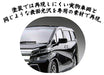 FUJIMI 066080 Vellfire Za G Edition White Pearl Crystal Shine 1/24 Scale Kit- Japan Figure Store - #1 Bring To You The Best Japanese Goods