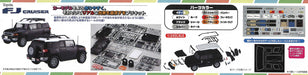 FUJIMI Next Car 1/24 Toyota Fj Cruiser Two-Tone Black Pre-Painted Plastic Model- Japan Figure Store - #1 Bring To You The Best Japanese Goods