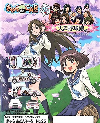 FUJIMI Cd25 Subaru Impreza Wrx Sti Taishou Baseball Girls 1/24 Scale Kit- Japan Figure Store - #1 Bring To You The Best Japanese Goods