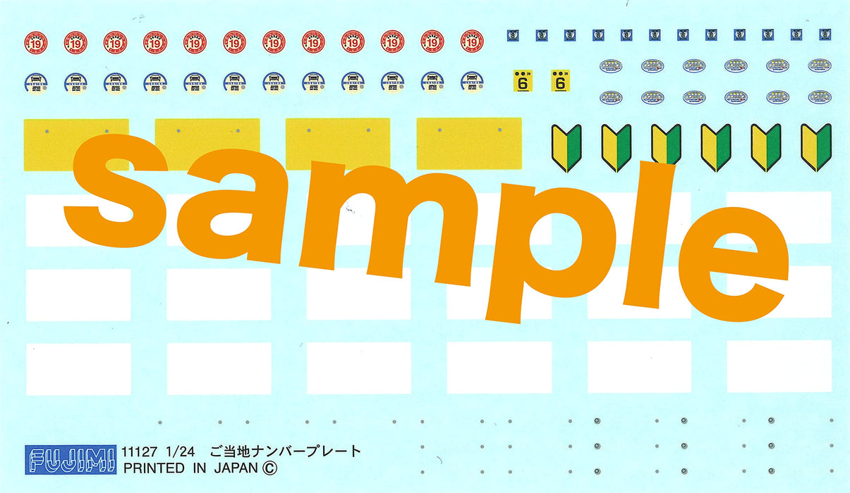 FUJIMI Detail Up Parts 1/24 Japanese Local Number Plate Decal- Japan Figure Store - #1 Bring To You The Best Japanese Goods