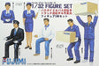 FUJIMI Gt18 112145 Garage & Tool Series Figure Set 1/32 Scale Kit- Japan Figure Store - #1 Bring To You The Best Japanese Goods