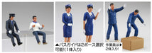 FUJIMI Gt34 Bus Tour Conductor & Bus Driver, Truck Driver & Workers Figure Set 1/32 Scale Kit- Japan Figure Store - #1 Bring To You The Best Japanese Goods