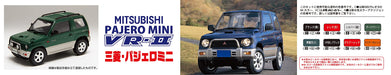Fujimi Inch Up 1/24 Mitsubishi Pajero Mini Vr-II 1994 Japanese Plastic Car Models- Japan Figure Store - #1 Bring To You The Best Japanese Goods
