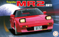 Fujimi Inch Up 1/24 Toyota Mr2 Aw11 Japanese Scale Car Toys Plastic Model Set- Japan Figure Store - #1 Bring To You The Best Japanese Goods