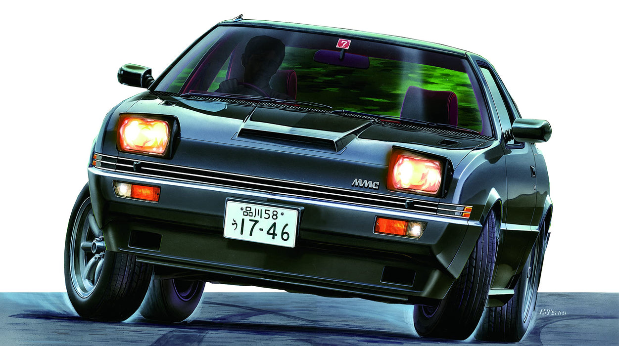 FUJIMI Inch Up 1/24 No.117 Mitsubishi Starion Gsr-X Plastic Model- Japan Figure Store - #1 Bring To You The Best Japanese Goods