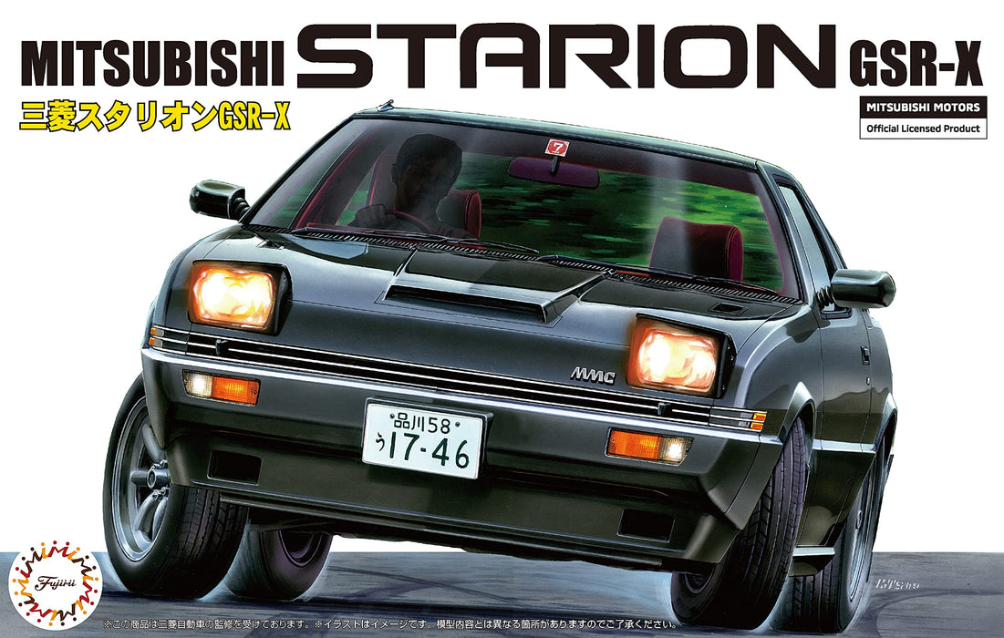 FUJIMI Inch Up 1/24 No.117 Mitsubishi Starion Gsr-X Plastic Model- Japan Figure Store - #1 Bring To You The Best Japanese Goods