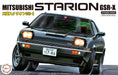 FUJIMI Inch Up 1/24 No.117 Mitsubishi Starion Gsr-X Plastic Model- Japan Figure Store - #1 Bring To You The Best Japanese Goods