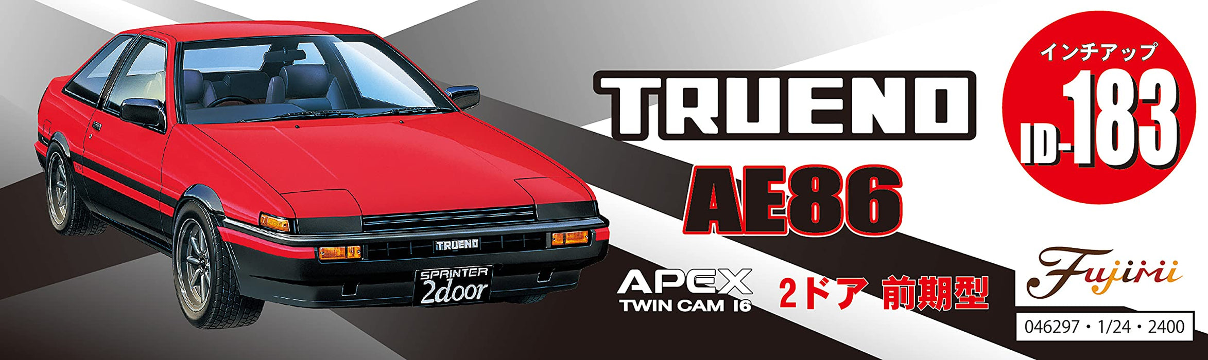 FUJIMI Inch Up 1/24 Toyota Trueno Ae86 Apex Twin Cam Plastic Model- Japan Figure Store - #1 Bring To You The Best Japanese Goods