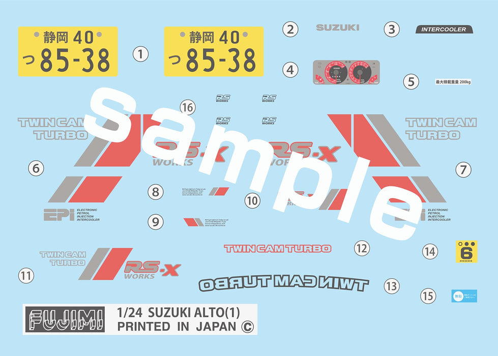 FUJIMI Inch Up 1/24 Suzuki Alto Twincam / Turbo / Works Plastic Model- Japan Figure Store - #1 Bring To You The Best Japanese Goods