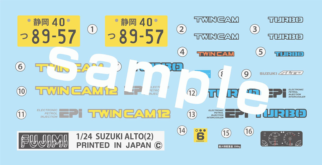 FUJIMI Inch Up 1/24 Suzuki Alto Twincam / Turbo / Works Plastic Model- Japan Figure Store - #1 Bring To You The Best Japanese Goods