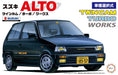 FUJIMI Inch Up 1/24 Suzuki Alto Twincam / Turbo / Works Plastic Model- Japan Figure Store - #1 Bring To You The Best Japanese Goods