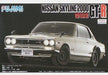 FUJIMI Id-115 Nissan Skyline 2000 Gt-R W/ Photo Etched Parts 1/24 Scale Kit- Japan Figure Store - #1 Bring To You The Best Japanese Goods