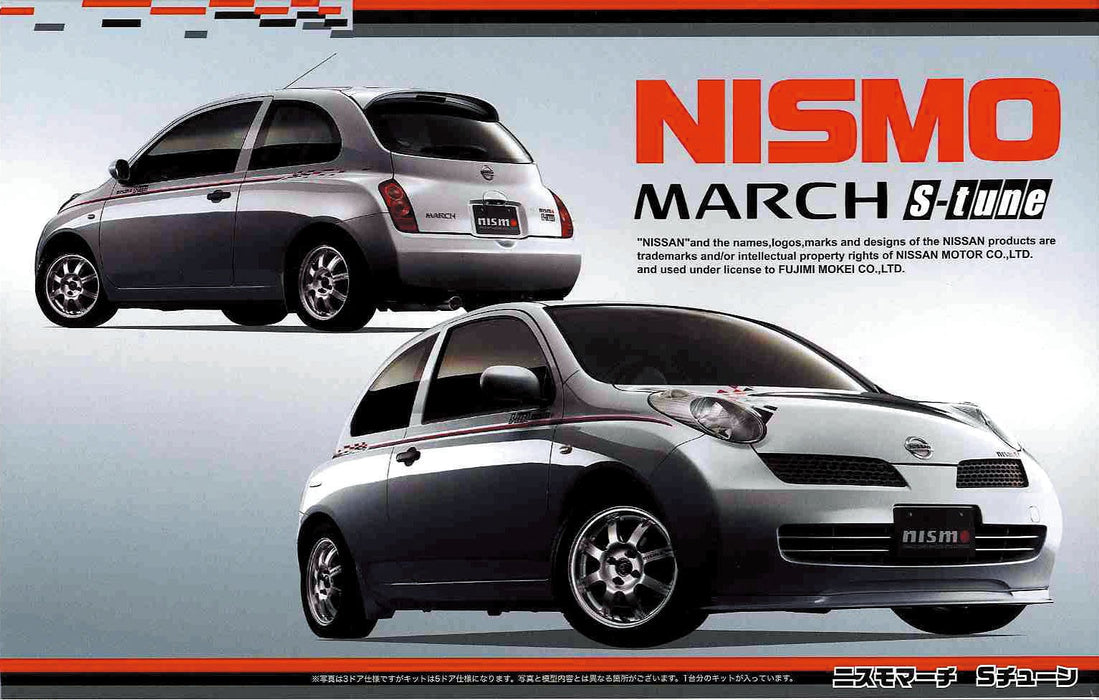 Fujimi 1/24 Inch Up Series No.123 Nismo March S Tune Japanese Plastic Scale Cars- Japan Figure Store - #1 Bring To You The Best Japanese Goods